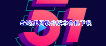 床上打扑克